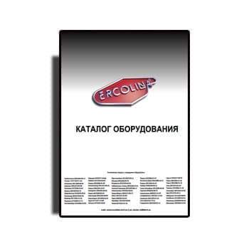 Katalog Peralatan изготовителя ERCOLINA (eng)